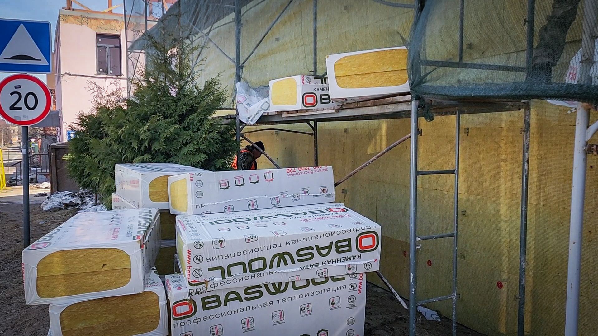 Бронницы , Детская школа искусств , Капремонт детской школы искусств ,