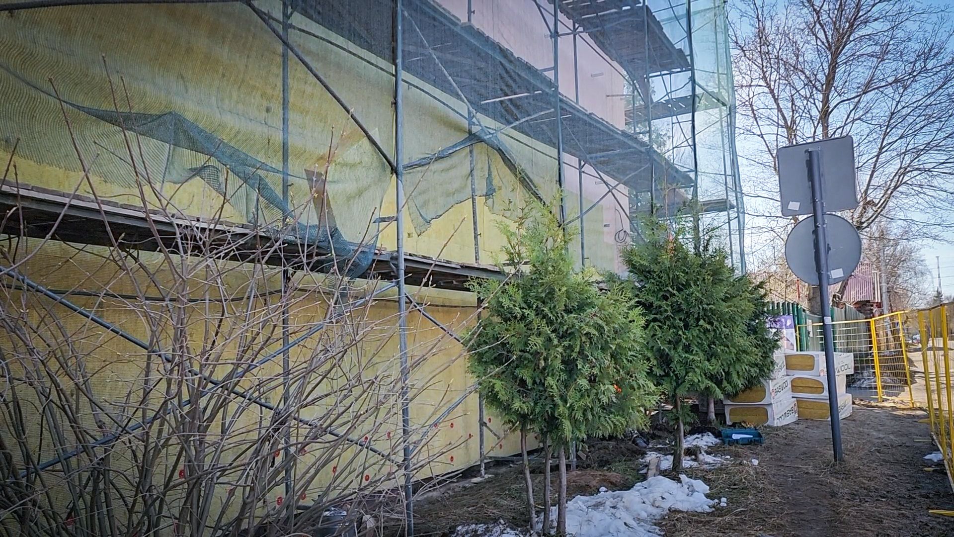 Бронницы , Детская школа искусств , Капремонт детской школы искусств ,