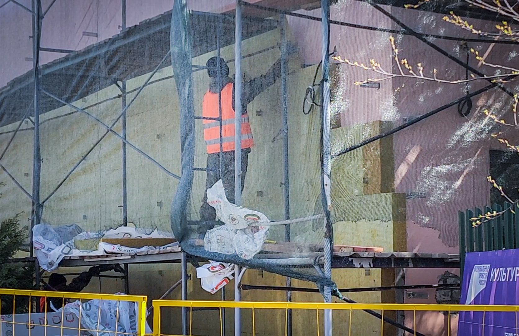 Бронницы , Детская школа искусств , Капремонт детской школы искусств ,