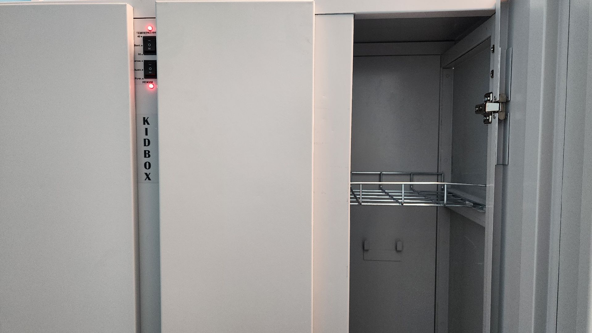 детский сад , сад-новостройка,  центр образования, Ногинск, Богородский городской округ,