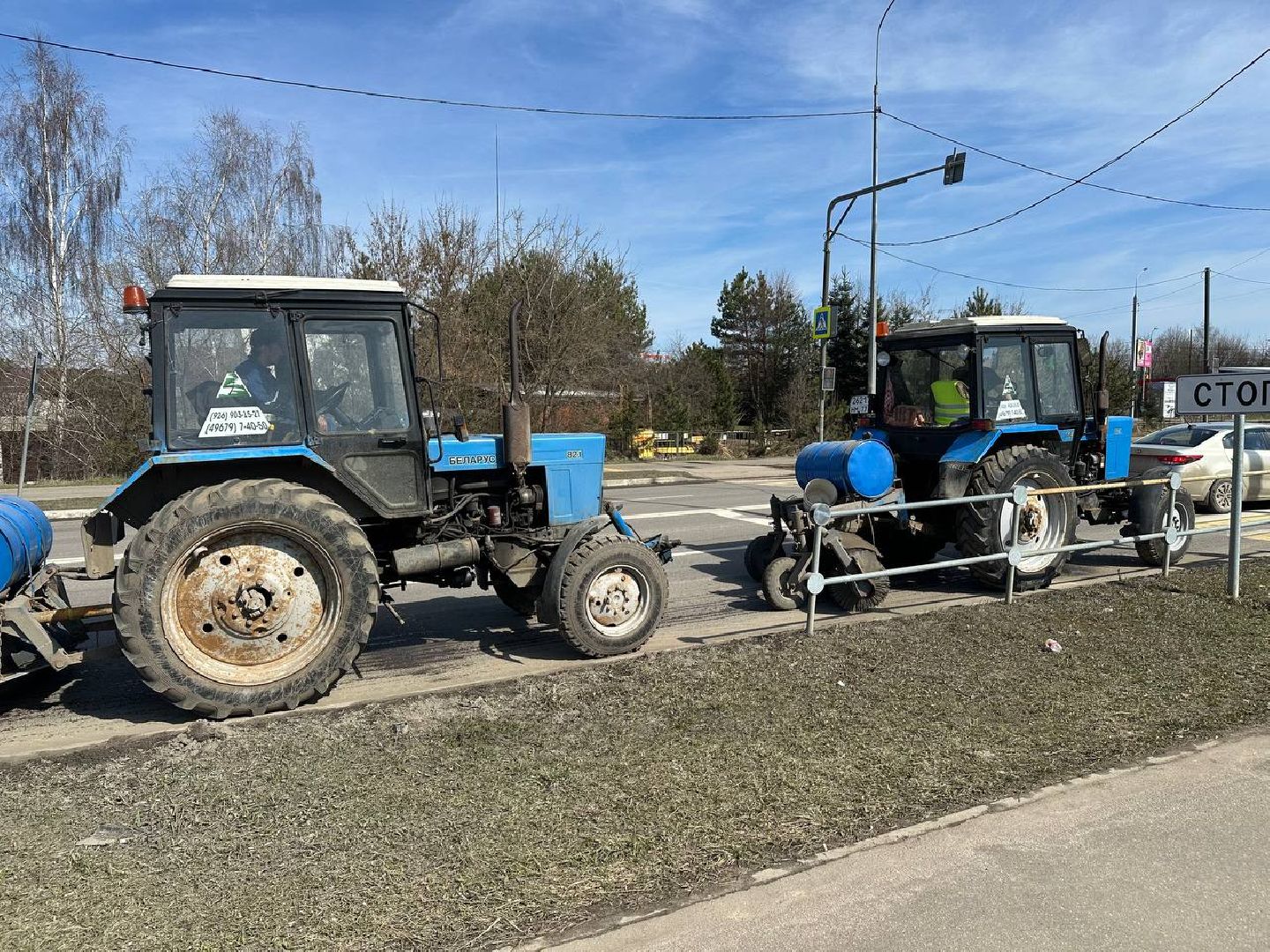 уборка города, домодедово,