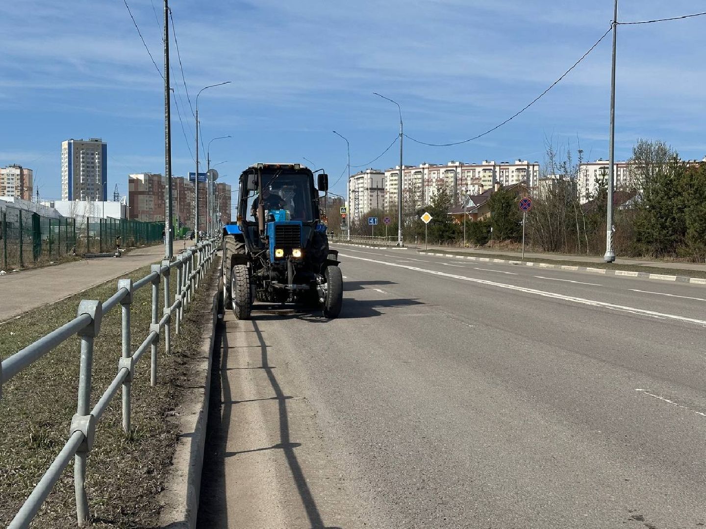 уборка города, домодедово,