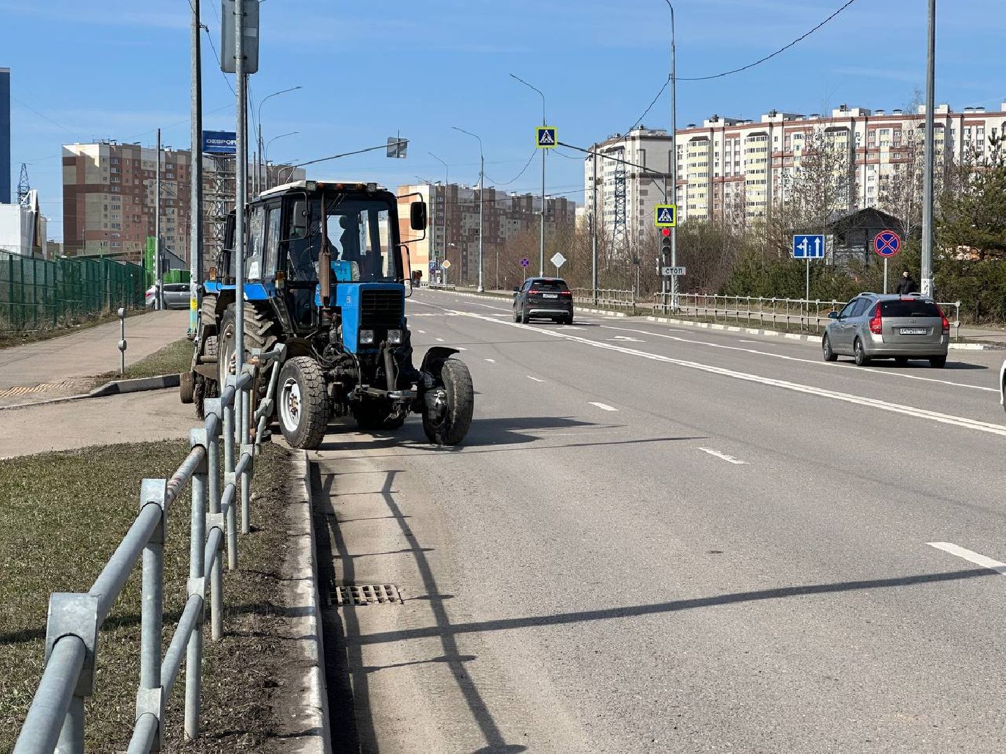 уборка города, домодедово,