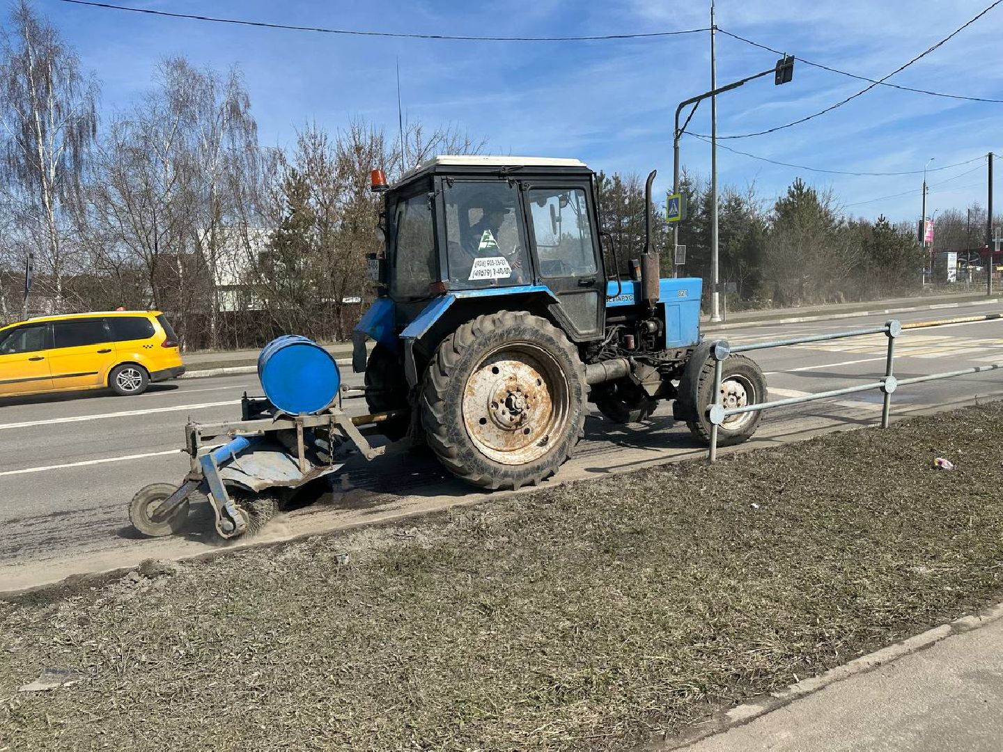 уборка города, домодедово,