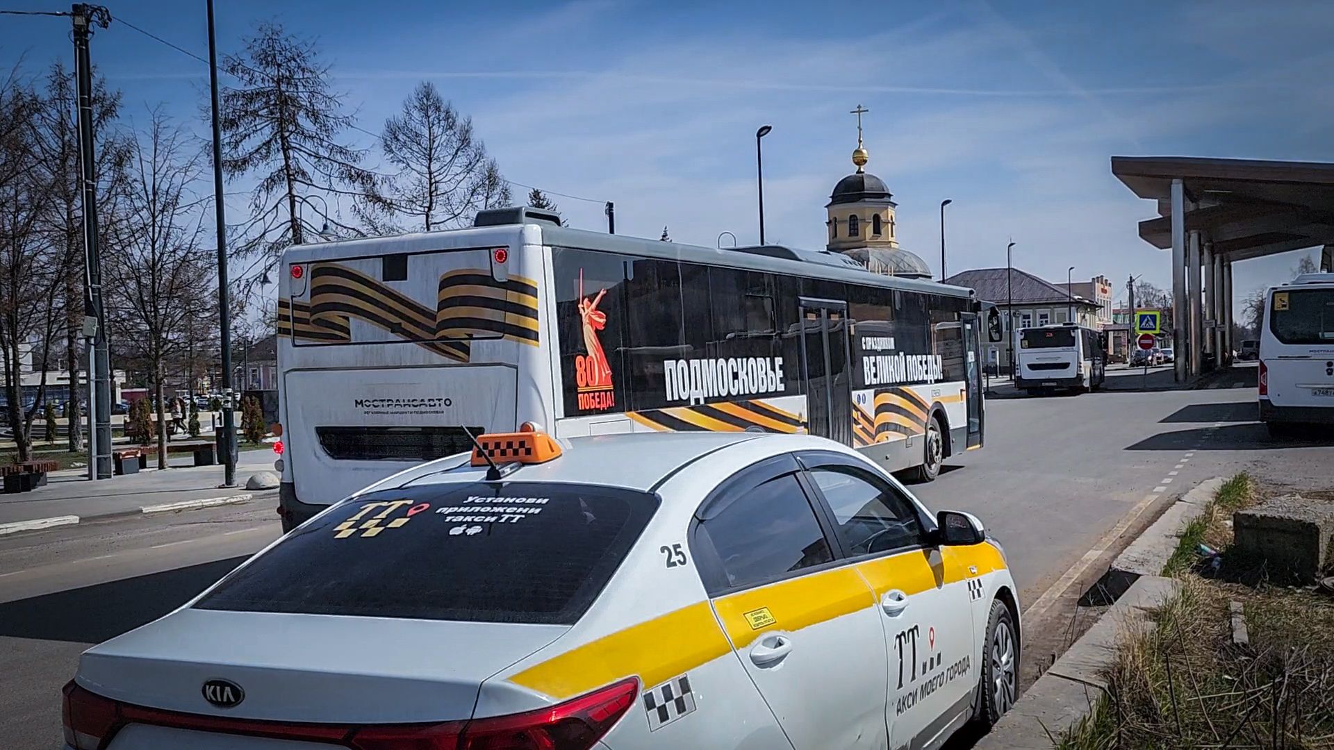 Бронницы , Автобус , Мострансавто , Украшение автобуса к 9 мая,