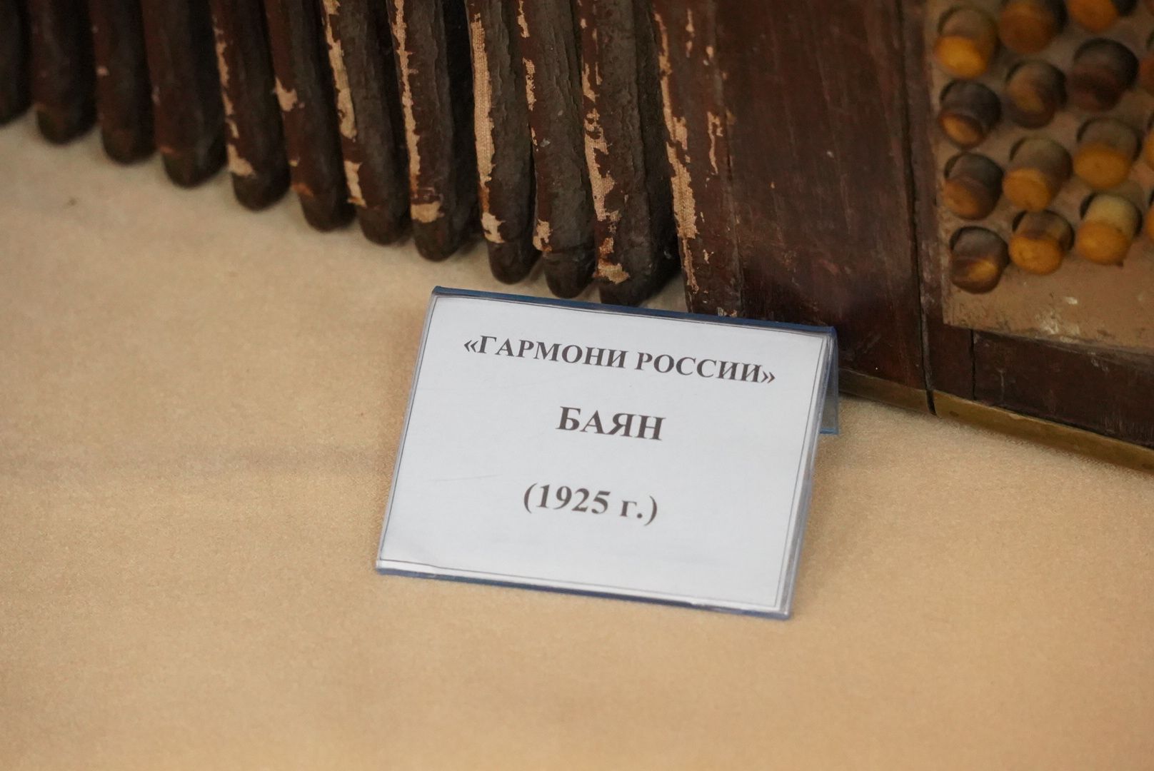 павловский  посад, день победы, выставка ,