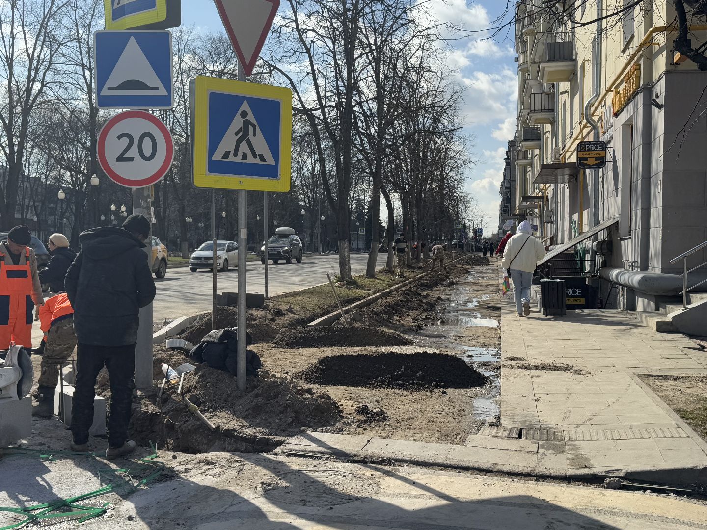 балашиха, благоустройство, проспект ленина,