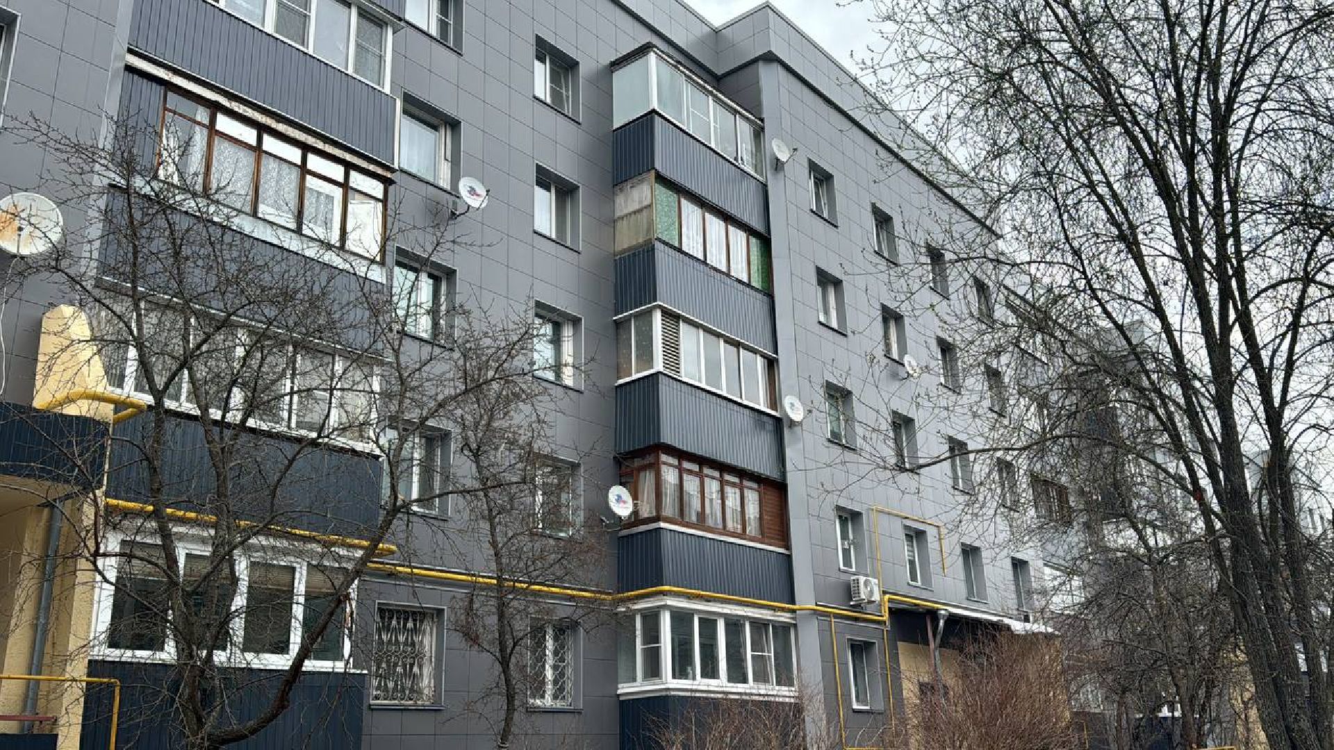 капитальный ремонт, балашиха, утепление фасада,