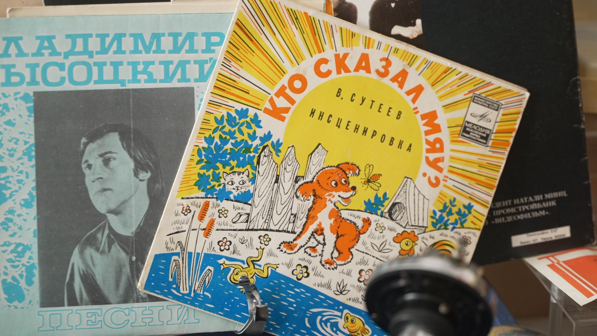 школьный музей , власиха школа перспектива, экскурсия в музей, дошколята в музее, музей во власихе,