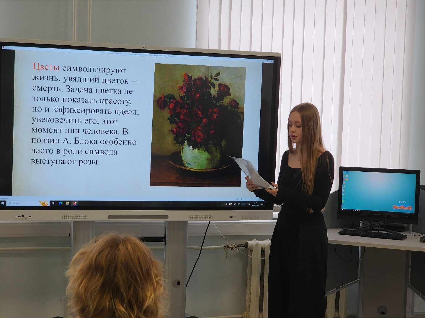 дни науки, орехово зуево,