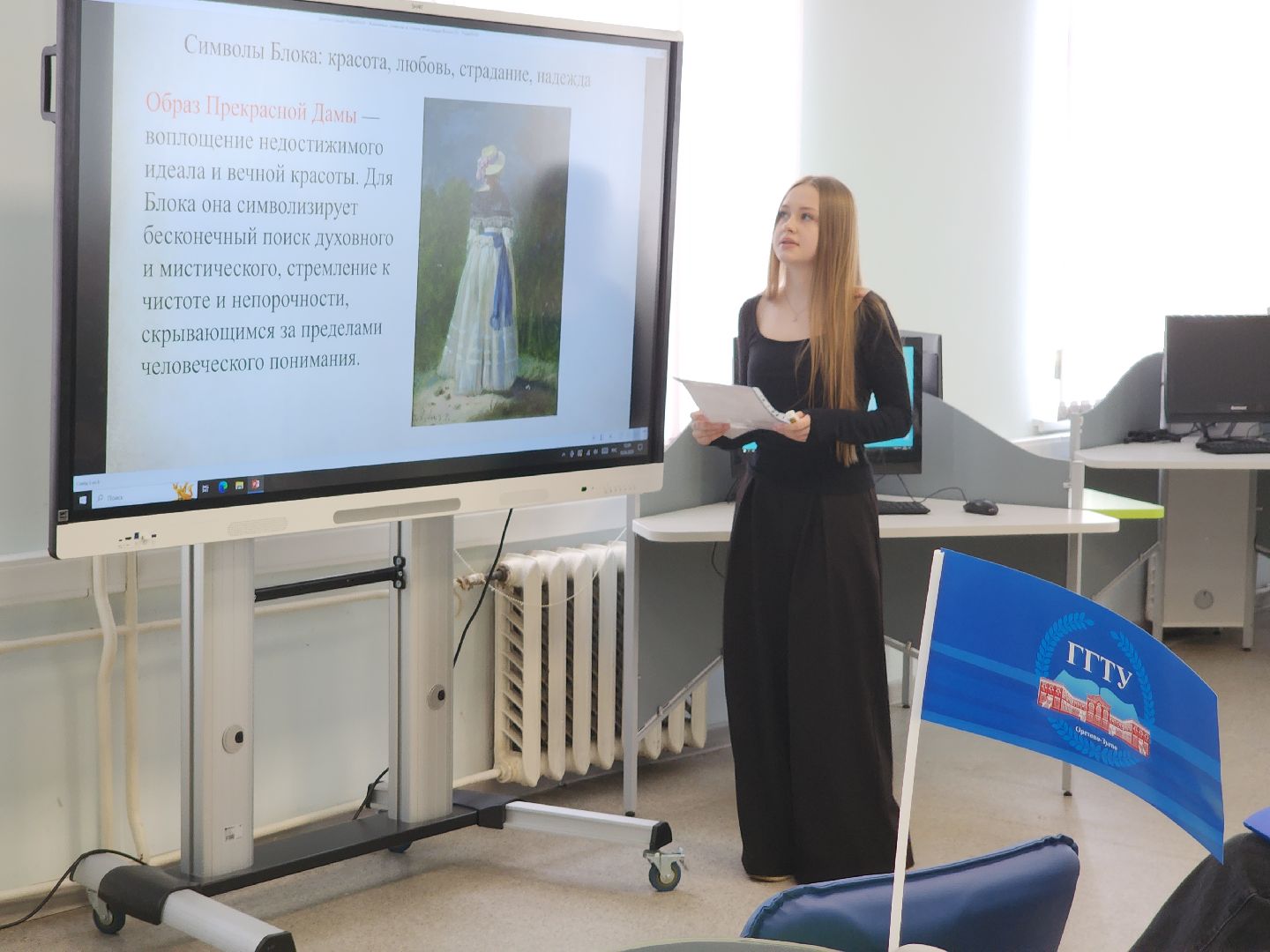 дни науки, орехово зуево,