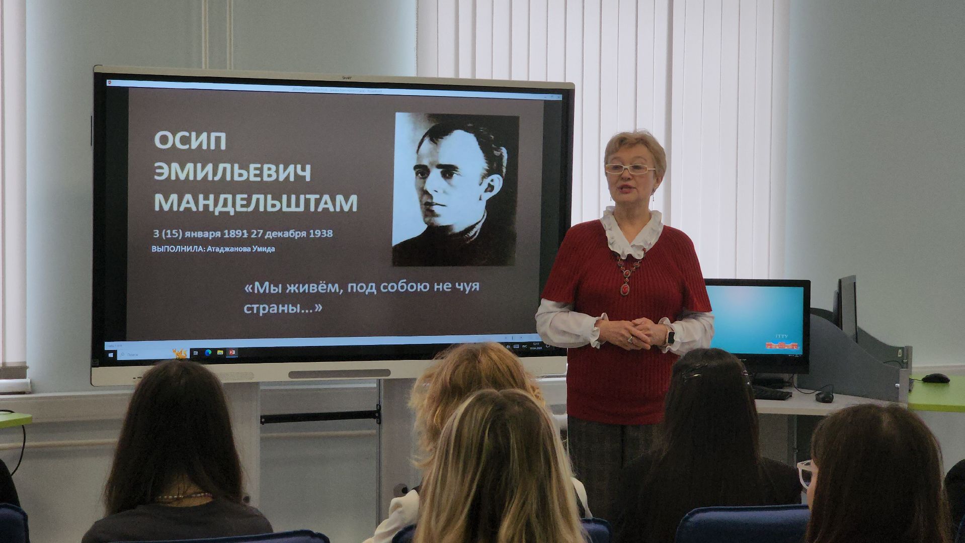 дни науки, орехово зуево,