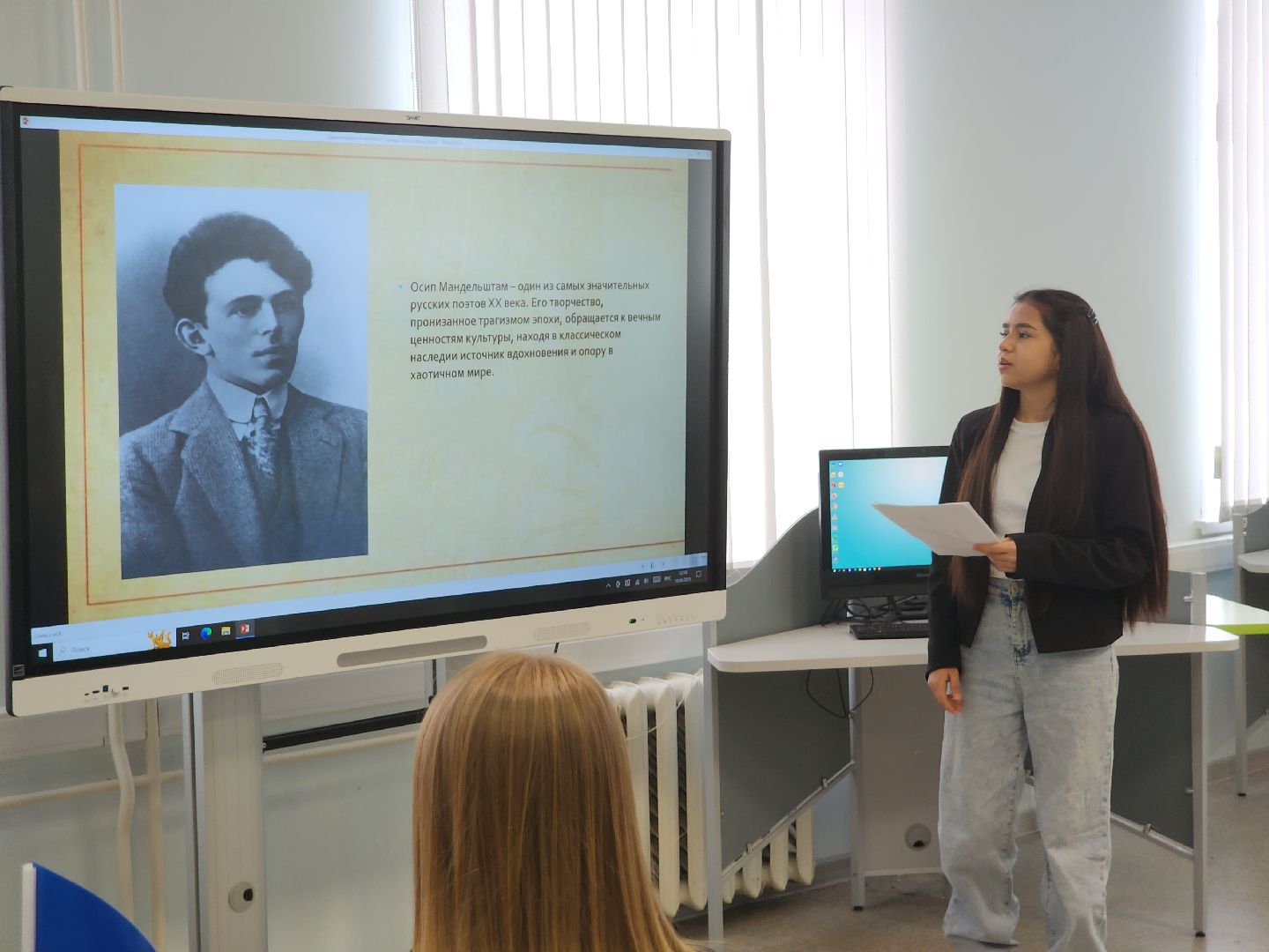 дни науки, орехово зуево,