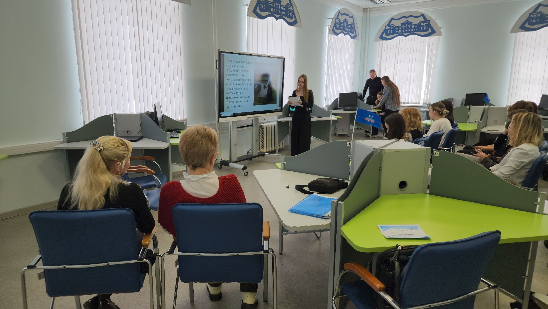 дни науки, орехово зуево,