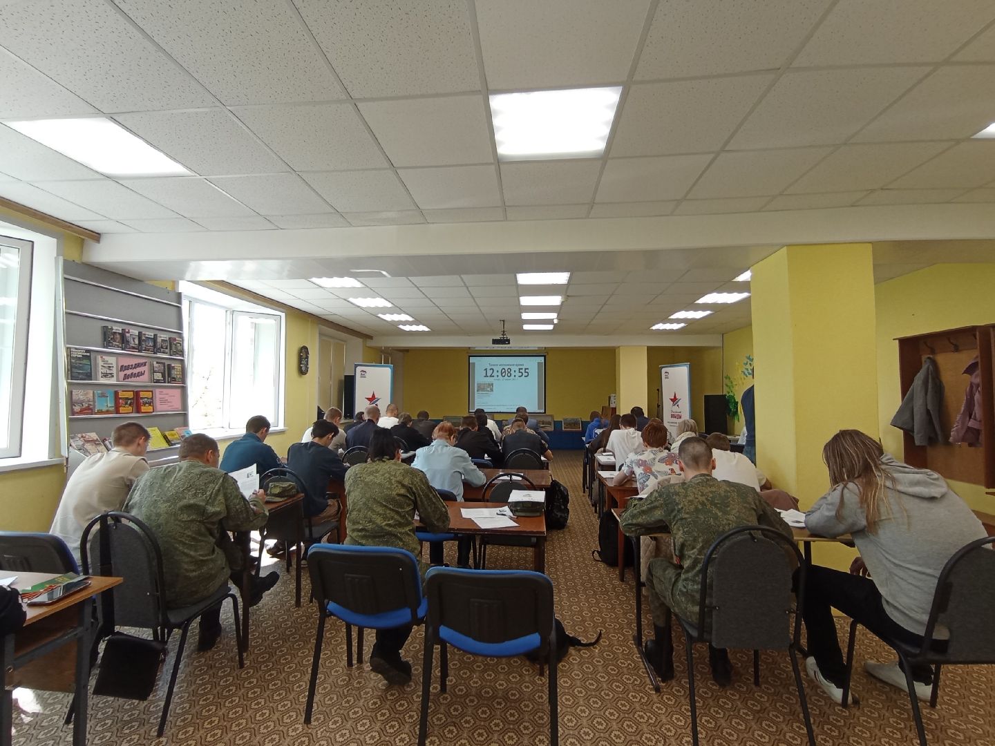 диктант победы, память, великая отечественная война, Дубна