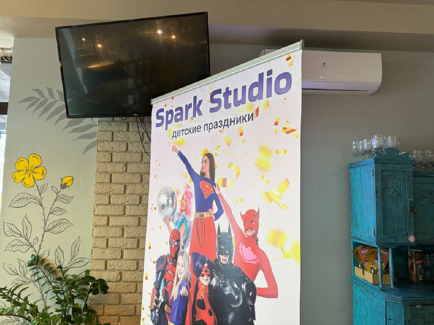 благотворительность, ярмарка, балашиха,