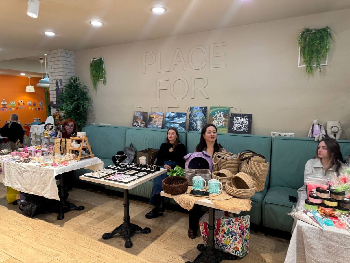 благотворительность, ярмарка, балашиха,