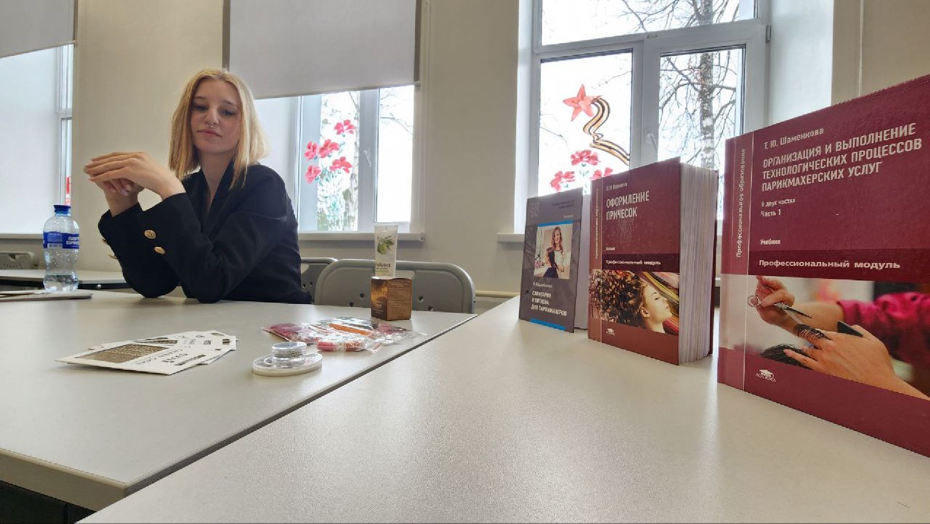 Дмитров, Дмитровский техникум, День открытых дверей, Минобразования,