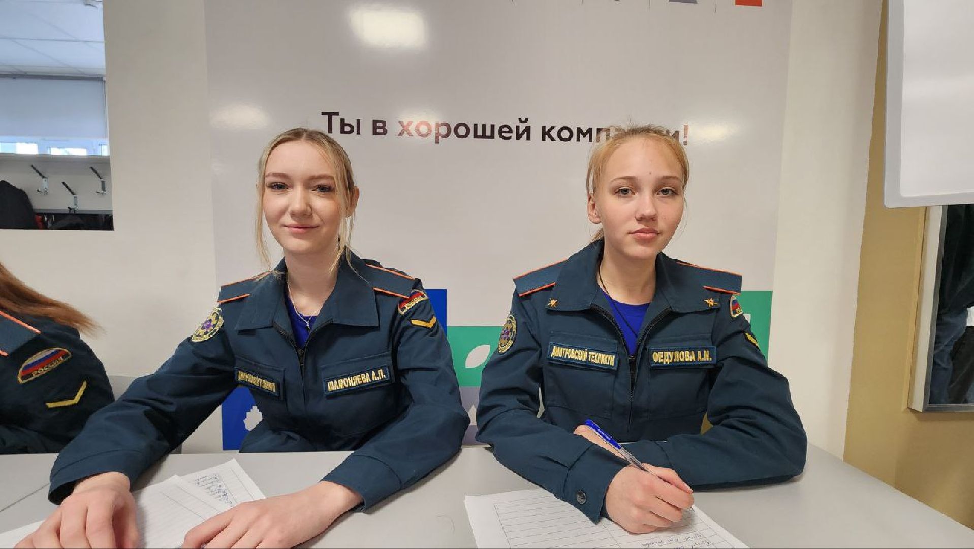 Дмитров, Дмитровский техникум, День открытых дверей, Минобразования,