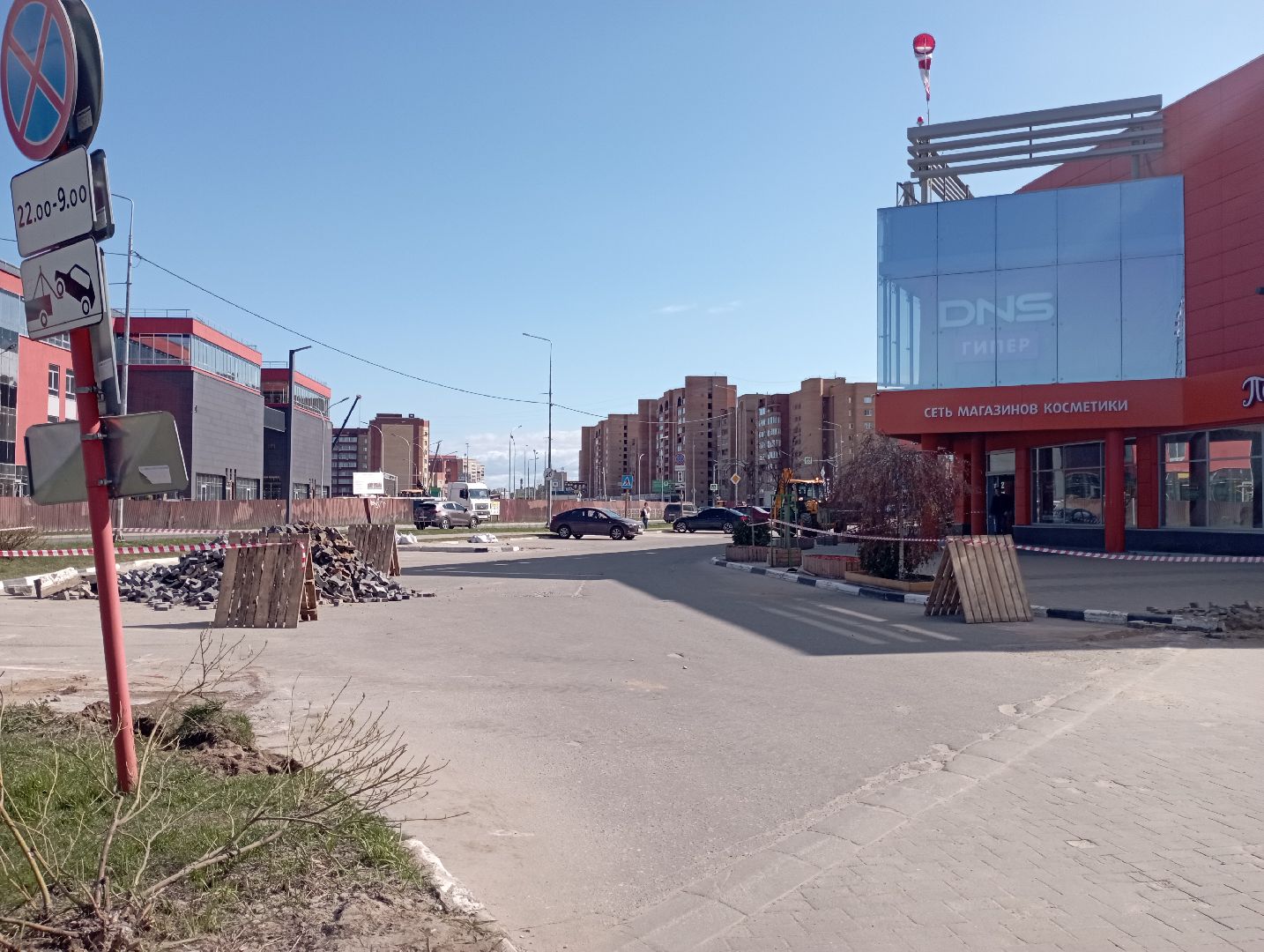 ремонт, монтаж плитки, Дубна