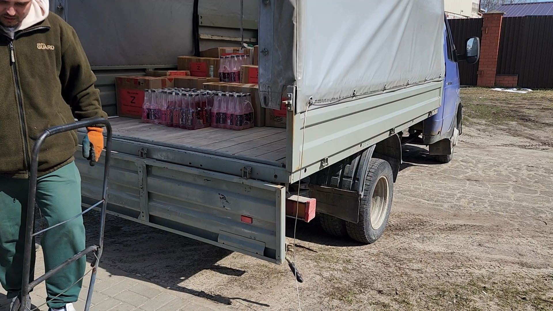 сво, спецоперация на украине, шатура, волонтерская помощь,