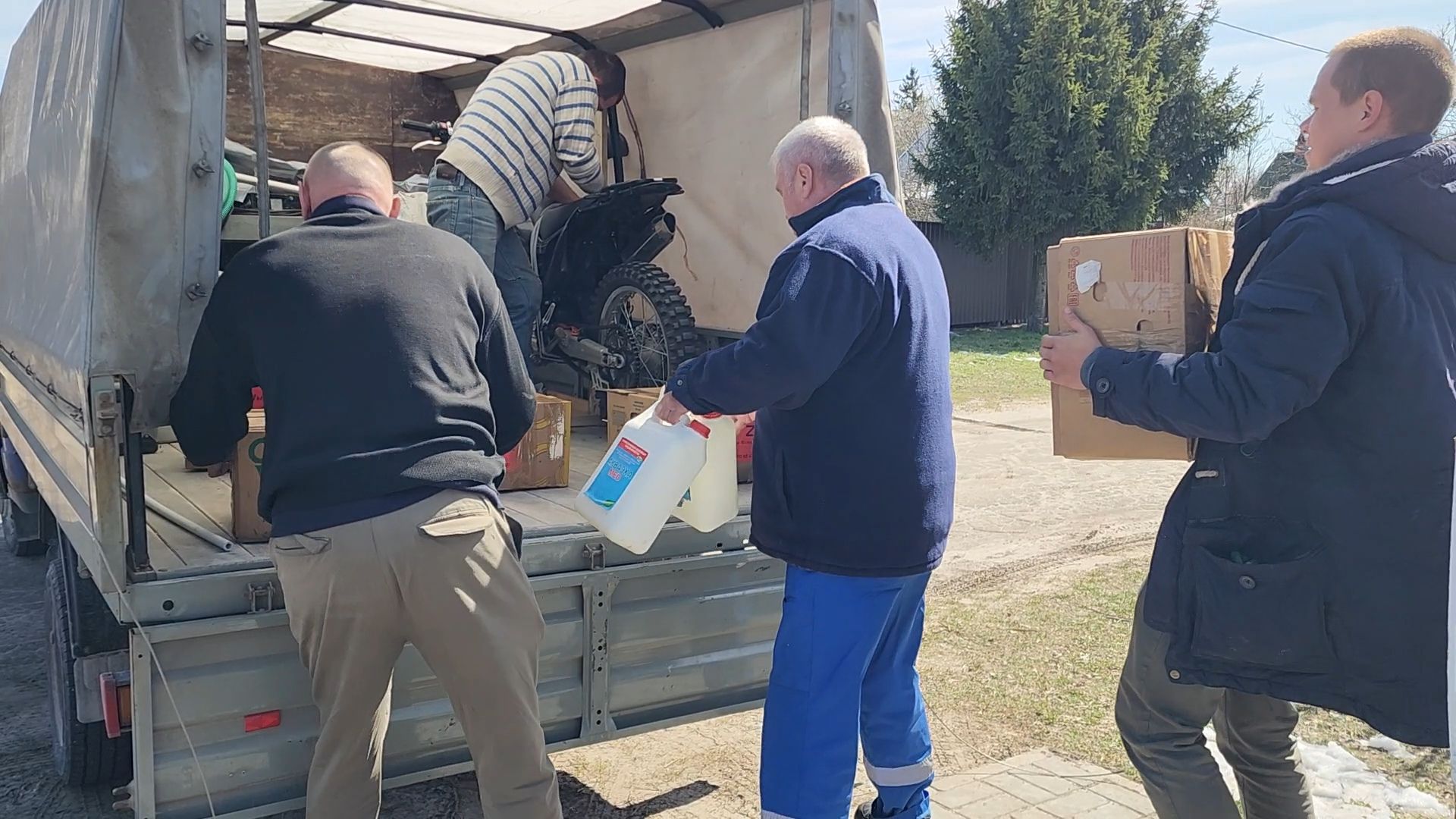 сво, спецоперация на украине, шатура, волонтерская помощь,