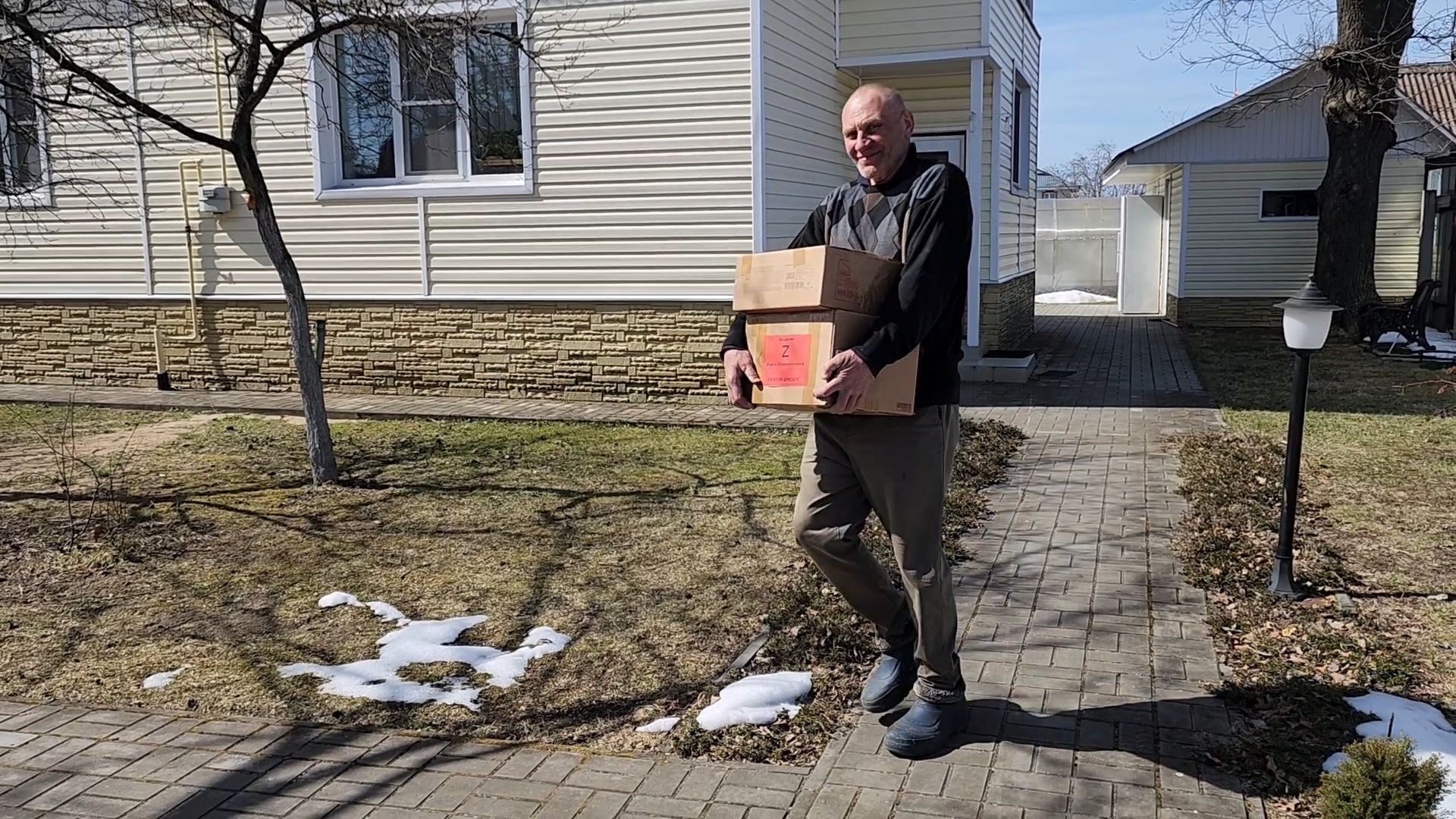 сво, спецоперация на украине, шатура, волонтерская помощь,