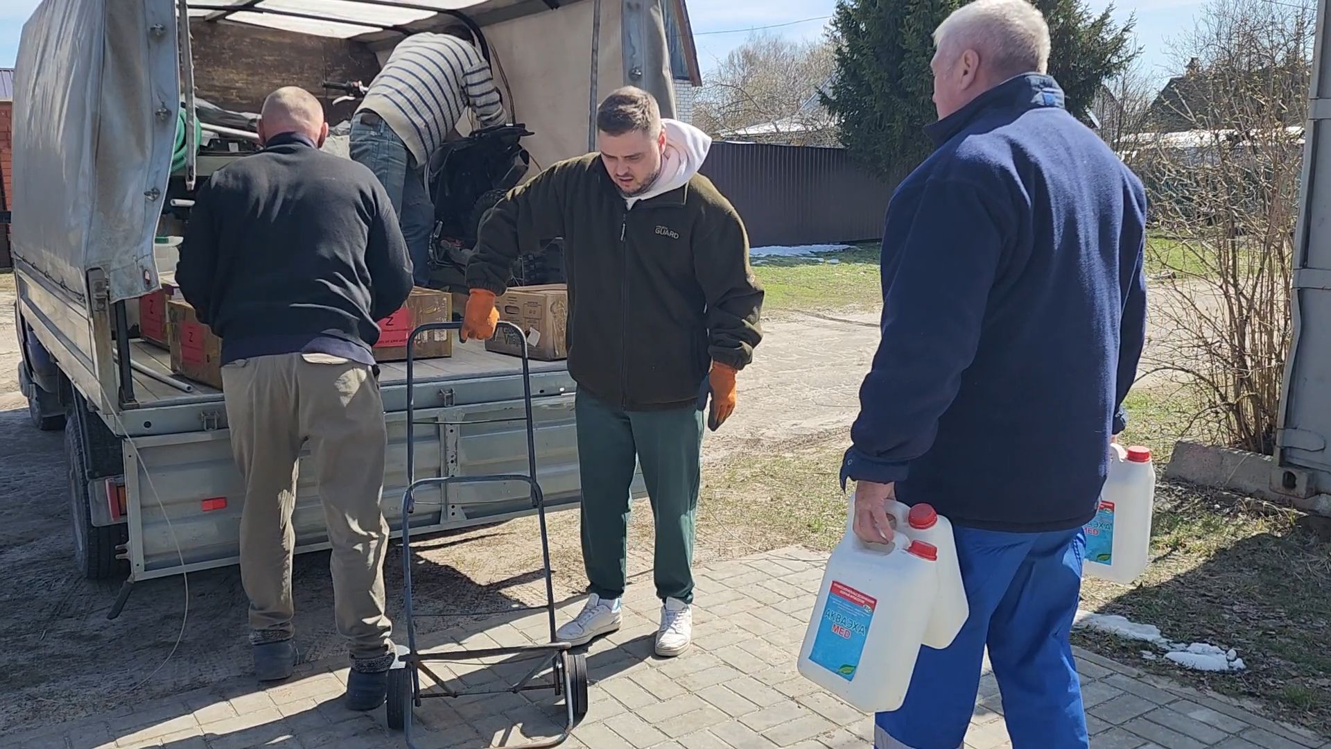 сво, спецоперация на украине, шатура, волонтерская помощь,