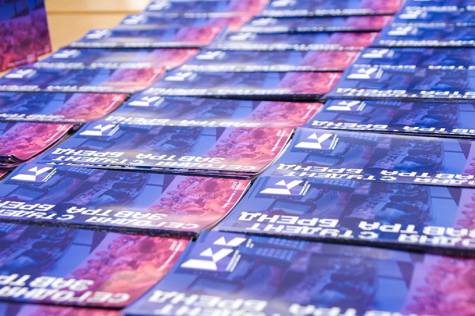 Подольск, образование, вуз, колледж, порфессия