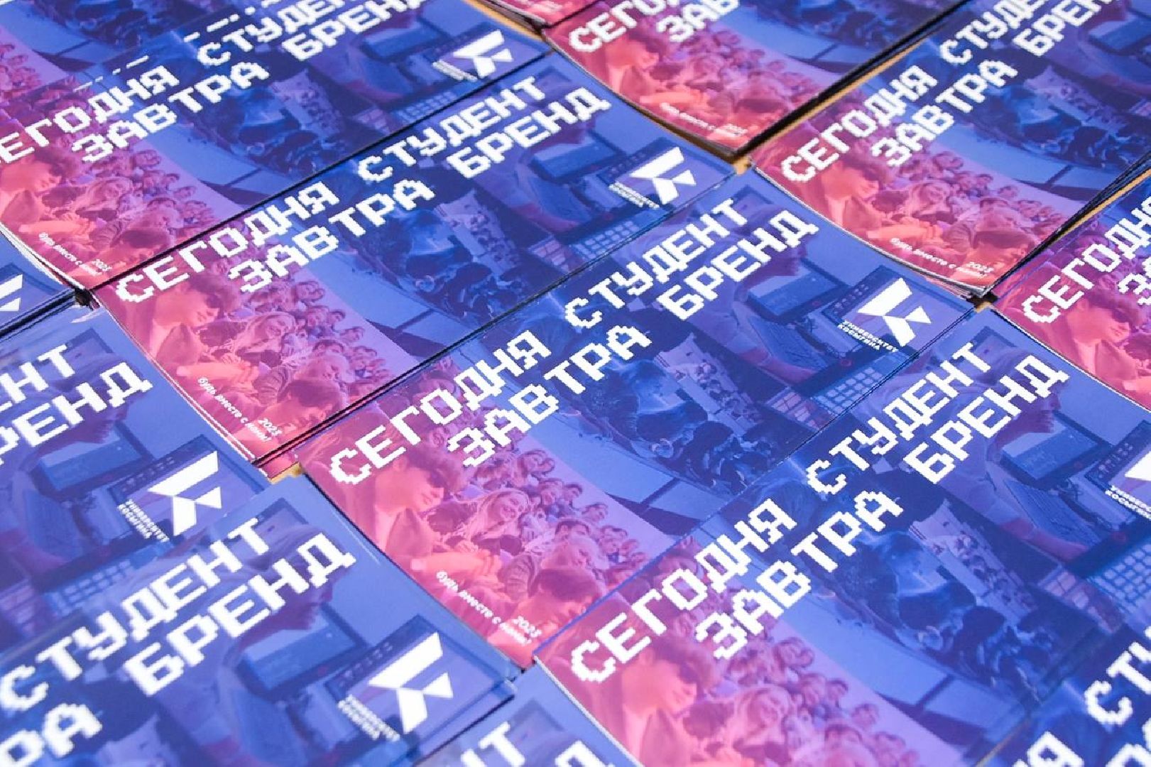 Подольск, образование, вуз, колледж, порфессия