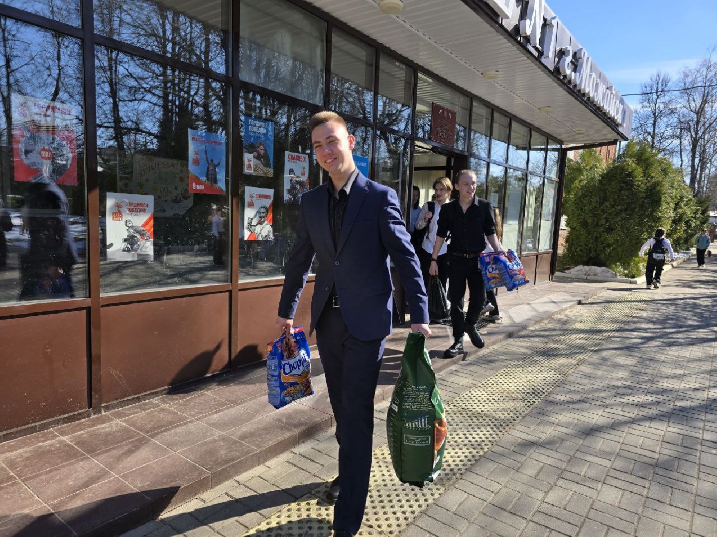 можайск, можайский муниципальный округ, подмосковье,  приют для бездомных животных, помощь, волонтеры,