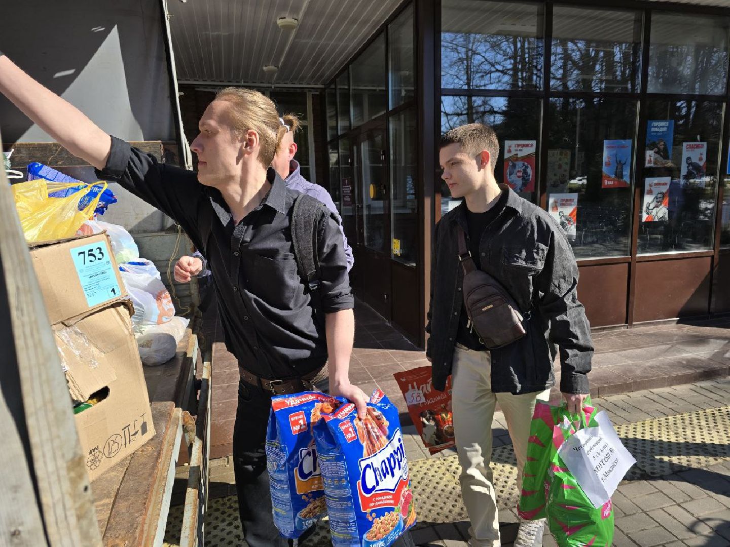 можайск, можайский муниципальный округ, подмосковье,  приют для бездомных животных, помощь, волонтеры,