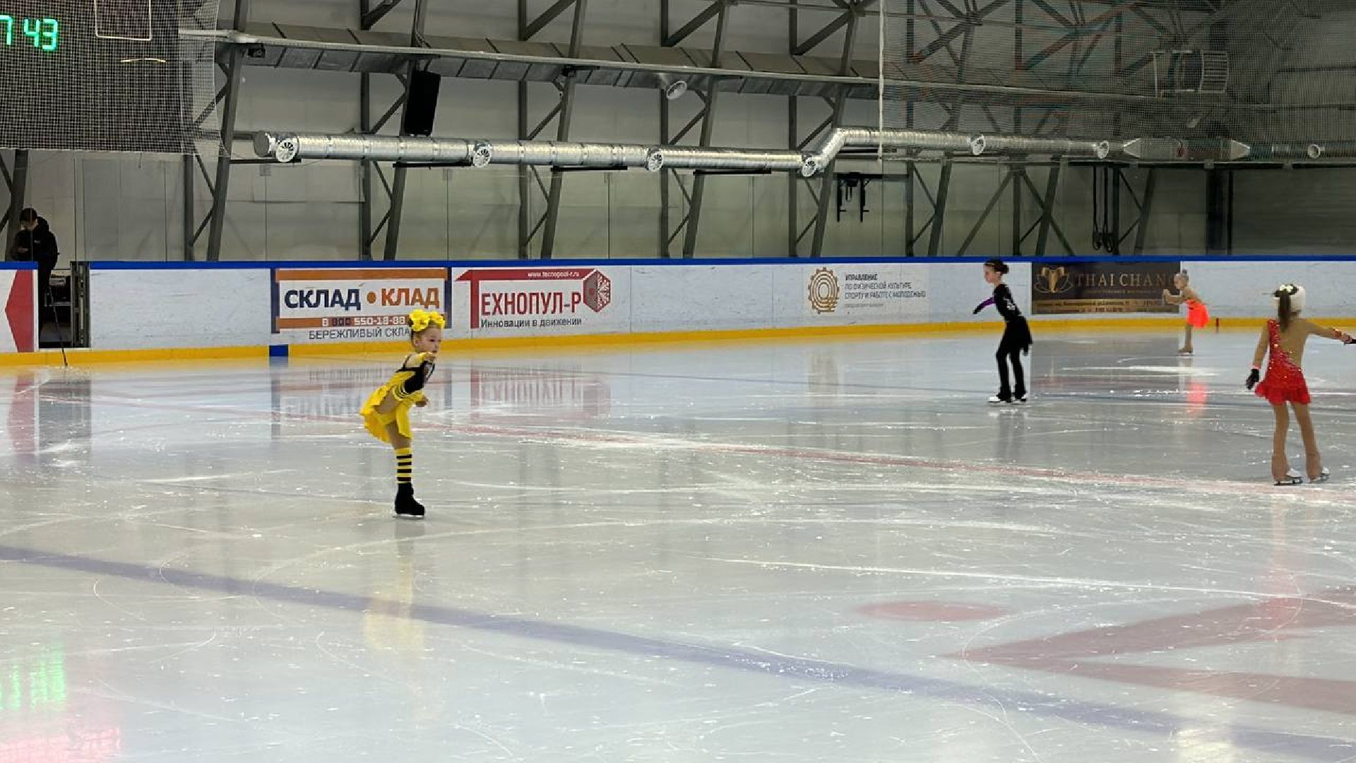 фигурное катание, соревнования, день космонавтики, балашиха,