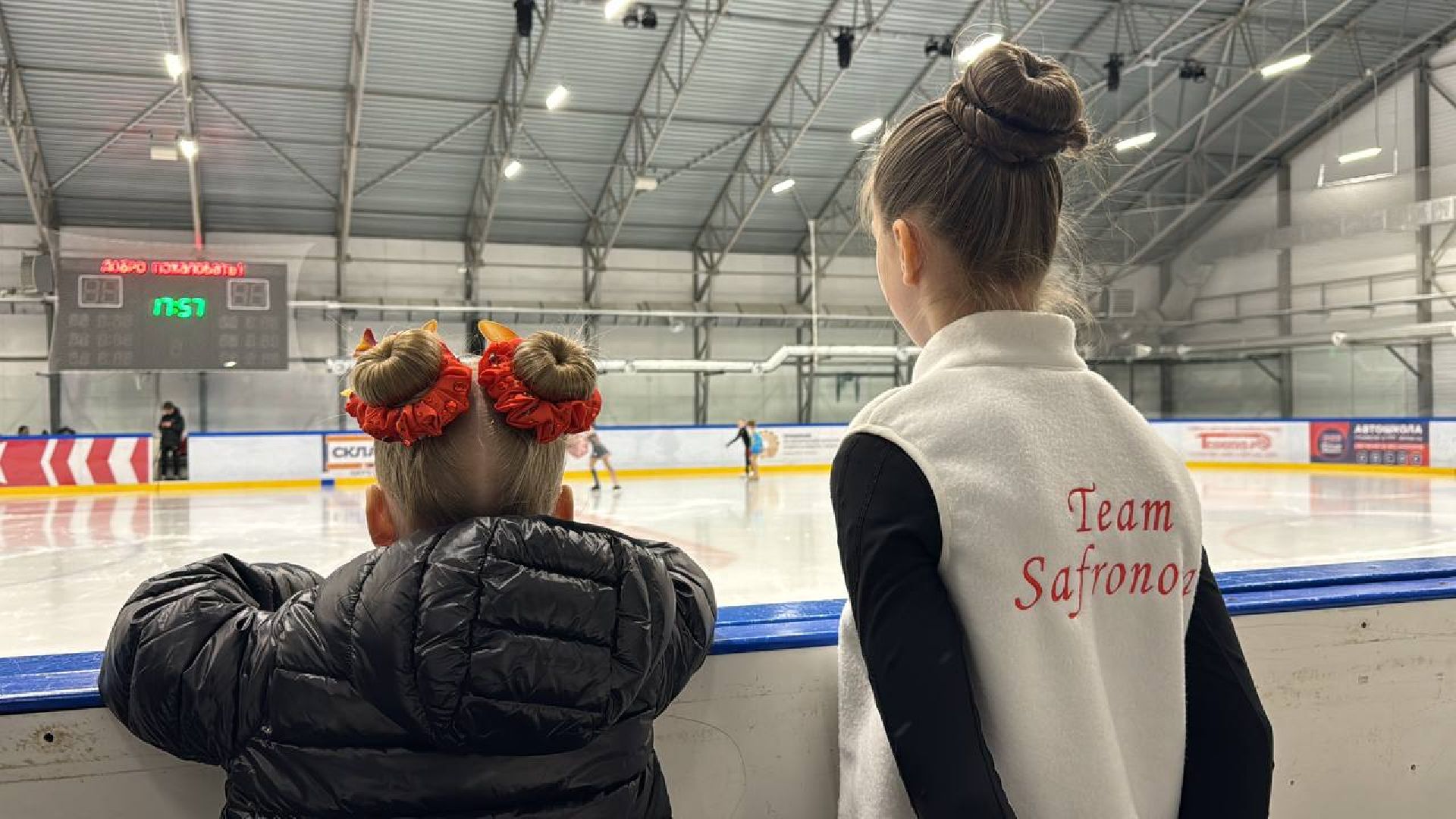 фигурное катание, соревнования, день космонавтики, балашиха,