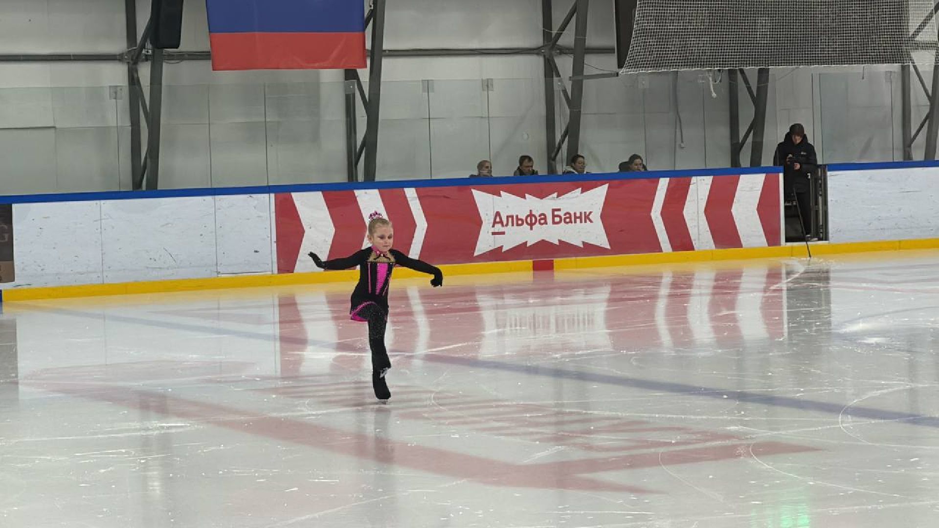 фигурное катание, соревнования, день космонавтики, балашиха,