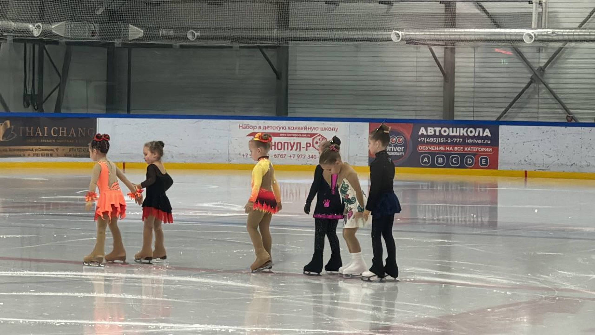 фигурное катание, соревнования, день космонавтики, балашиха,