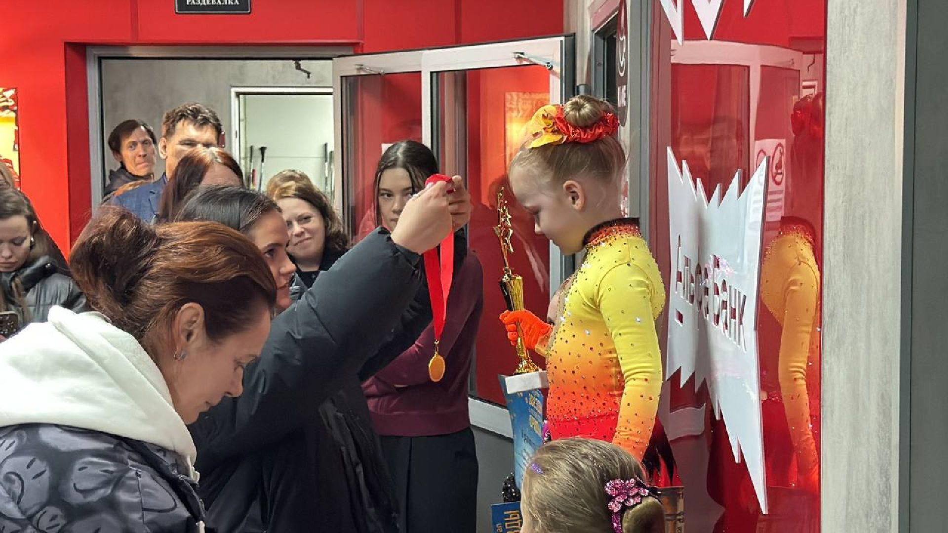 фигурное катание, соревнования, день космонавтики, балашиха,