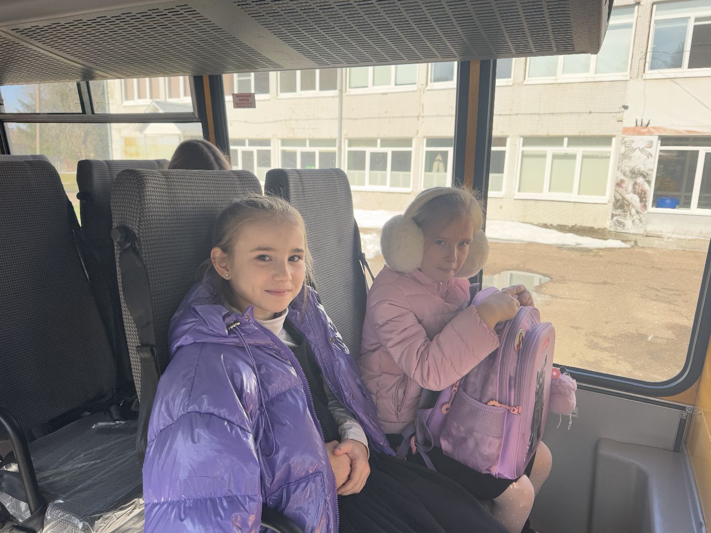 шаховская, новый автобус, новый школьный автобус,