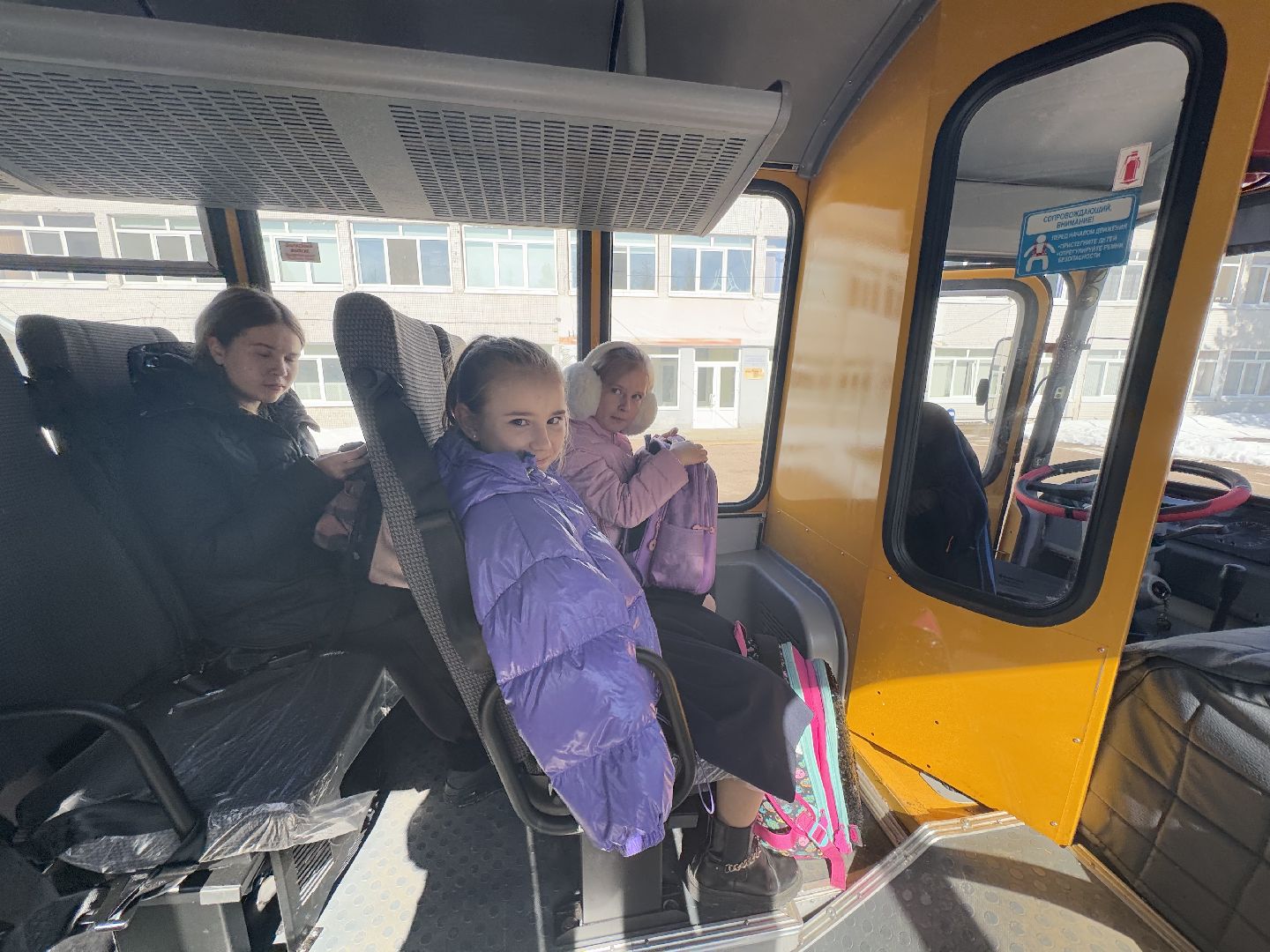 шаховская, новый автобус, новый школьный автобус,