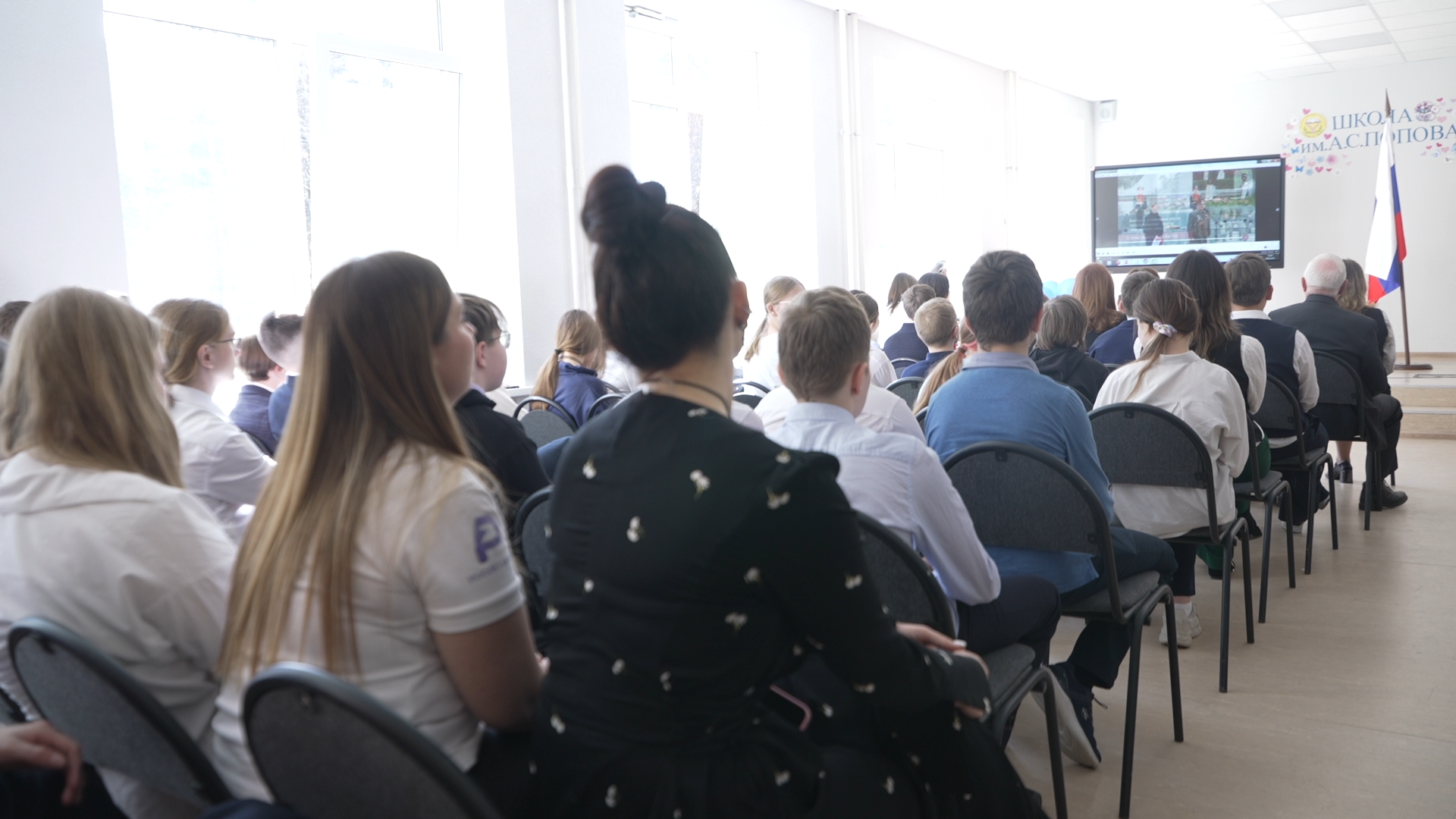 нерушимая связь поколений, школа Попова, Власиха поповка, марафон 1418,