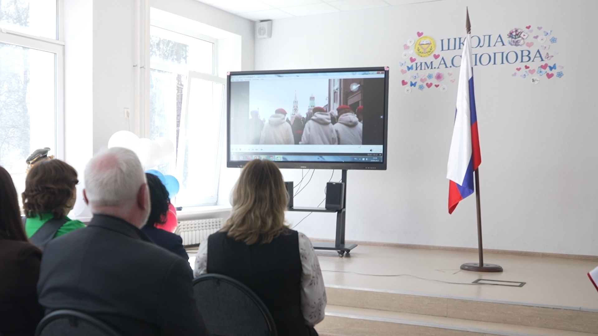 нерушимая связь поколений, школа Попова, Власиха поповка, марафон 1418,