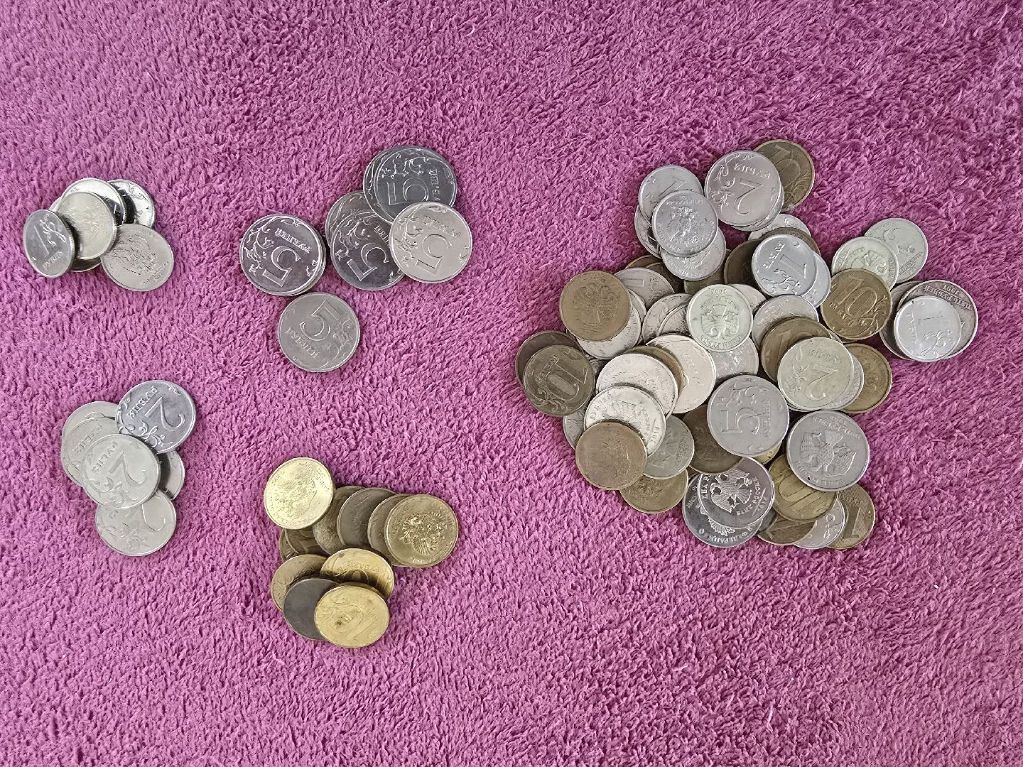 Коломна, монетная неделя,