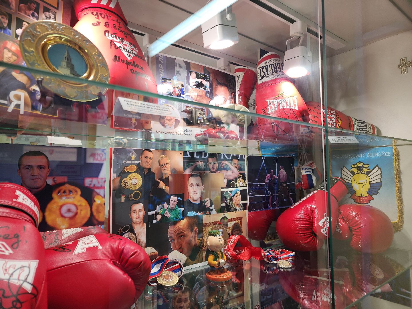 Чехов, улица Мира 9а, спортивный комплекс надежды россии, музей спорта, экспозиция, награды, спортивная форма, атрибутика, сувениры, аксессуары, автографы, чемпионы олимпийских игр, клуб Чеховские медведи, гандбол, бокс, хоккей, синхронное плавание, Александр Черноиванов,