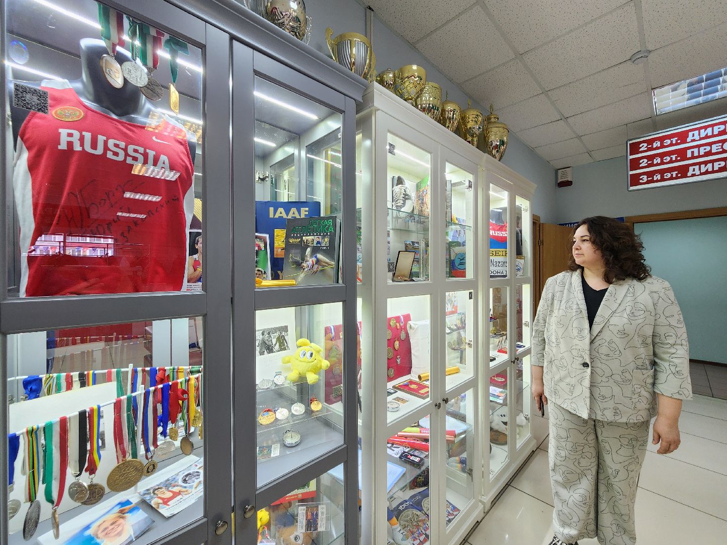 Чехов, улица Мира 9а, спортивный комплекс надежды россии, музей спорта, экспозиция, награды, спортивная форма, атрибутика, сувениры, аксессуары, автографы, чемпионы олимпийских игр, клуб Чеховские медведи, гандбол, бокс, хоккей, синхронное плавание, Александр Черноиванов,