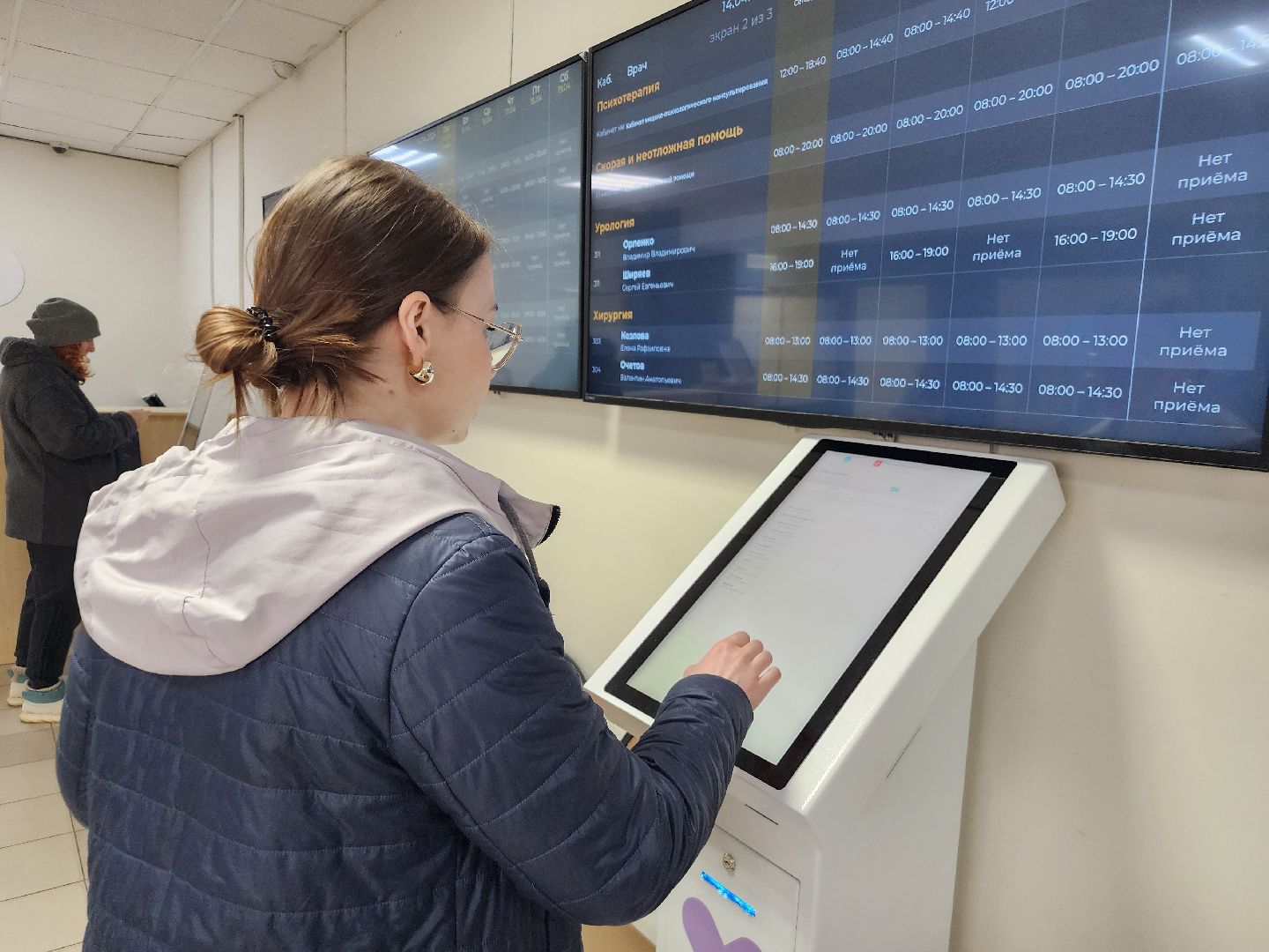 фрязино,  молодой врач, наша поликлиника, врач-эндокринолог,