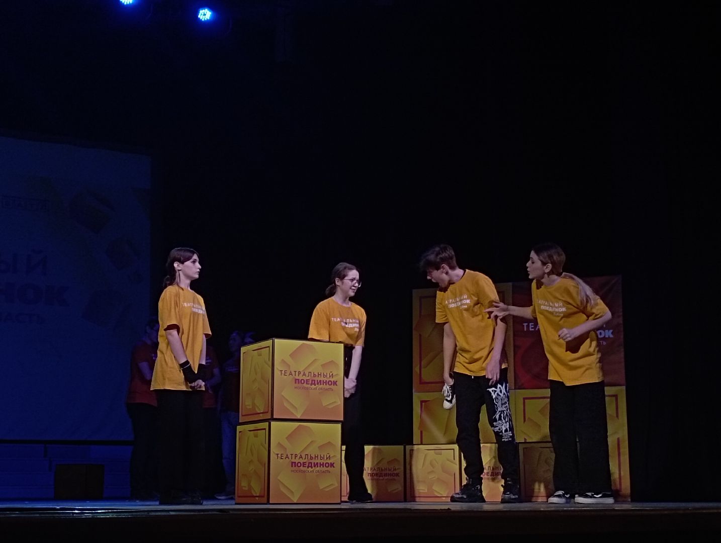 театральный поединок, импровизационный баттл, Дмитров, Дубна