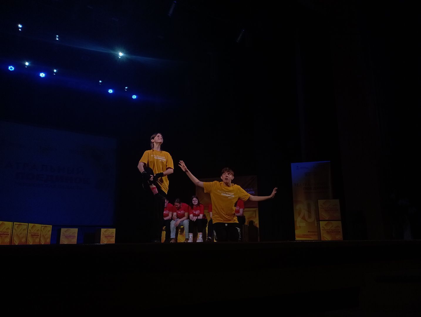 театральный поединок, импровизационный баттл, Дмитров, Дубна