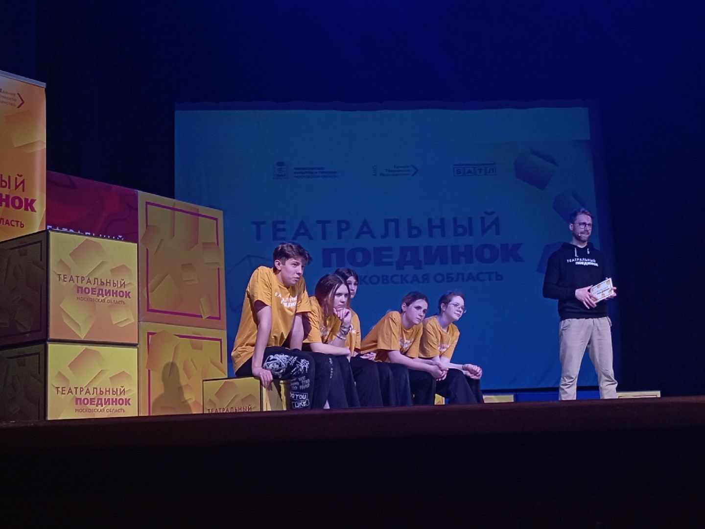 театральный поединок, импровизационный баттл, Дмитров, Дубна