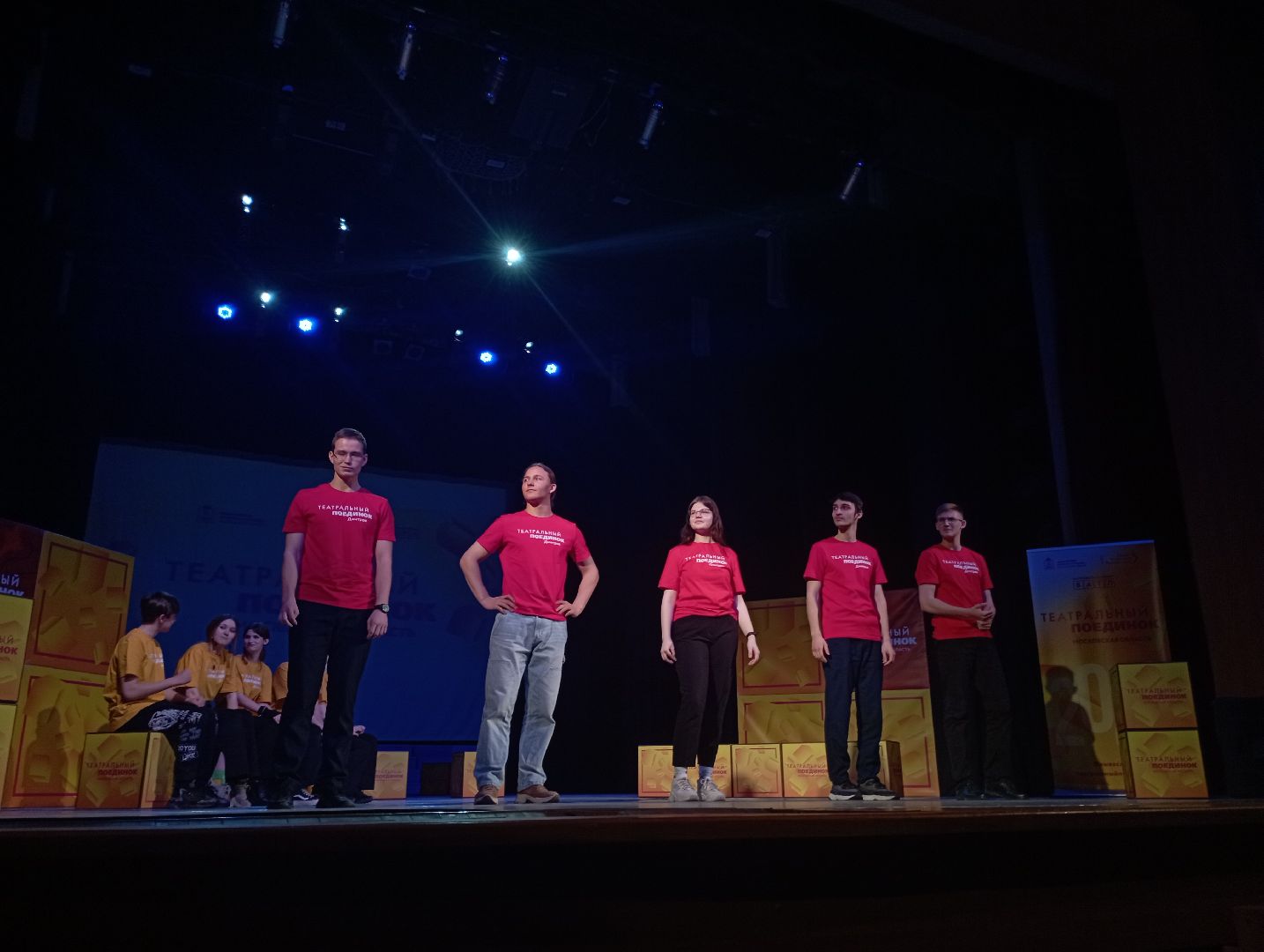 театральный поединок, импровизационный баттл, Дмитров, Дубна