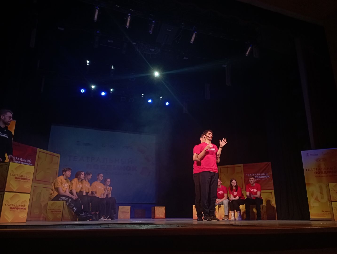 театральный поединок, импровизационный баттл, Дмитров, Дубна